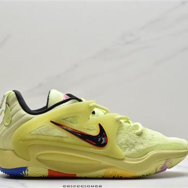 Nike Zoom KD15