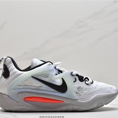Nike Zoom KD15