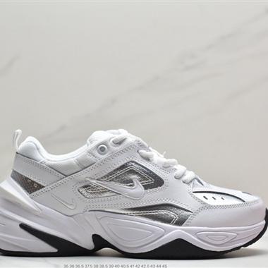 Nike M2K Tekno"Lux Denim Pack"  復古潮流百搭旅遊休閑運動老爹鞋