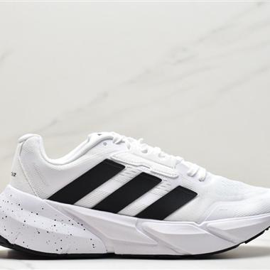 Adidas  Solar Boost 3 M 爆米花減震跑步鞋