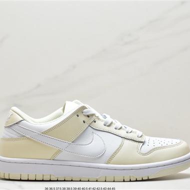 Nike SB Dunk Low Pro 扣籃系列複古低幫休閑運動滑板板鞋