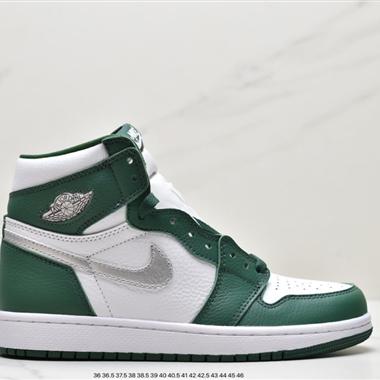 Nike Air Jordan 1 High OG Gorge Green 