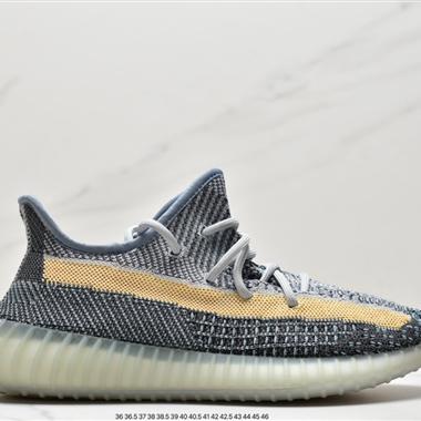  Adidas Yeezy 350 Boost V2"Ash Blue"