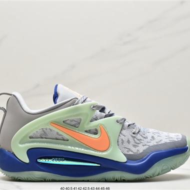 Nike Zoom KD15