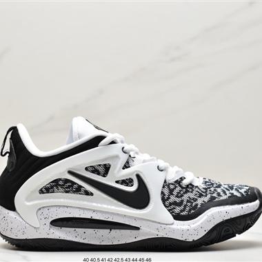 Nike Zoom KD15