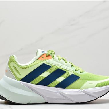 Adidas Solar Boost 3 M 爆米花減震跑步鞋