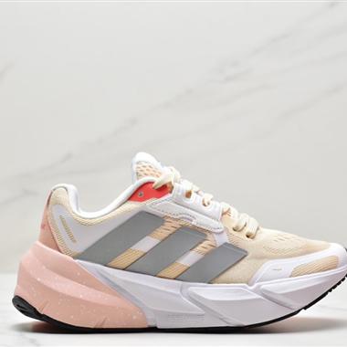 Adidas Solar Boost 3 M 爆米花減震跑步鞋