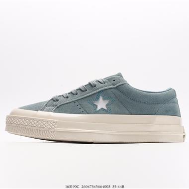  Converse One Star 一星系列