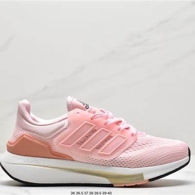 Adidas EQ21 RUN 復古跑鞋