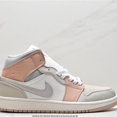 Nike Air Jordan 1 Mid「Light Smoke Grey」 喬丹籃球鞋系列