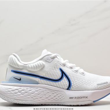 Nike ZoomX Invincible Run FK 2"Navy/Purple/Volt" 