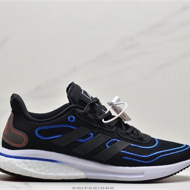 Adidas  Supernova M 網面透氣爆米花緩震跑鞋