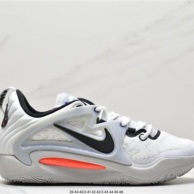 Nike Zoom KD15