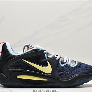 Nike Zoom KD15