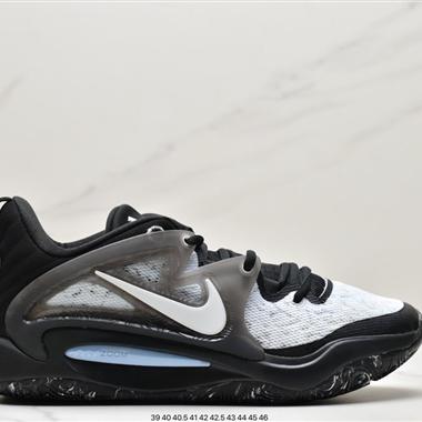 Nike Zoom KD15