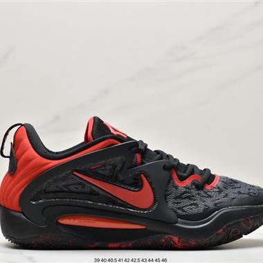 Nike Zoom KD15