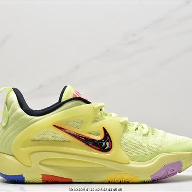 Nike Zoom KD15