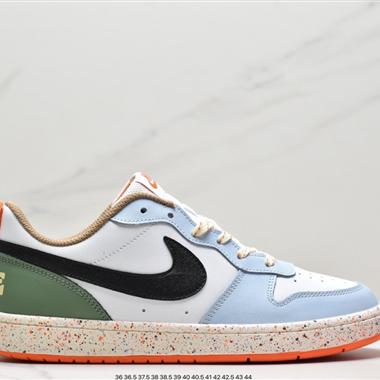 Nike Court Borough Low 2 FP