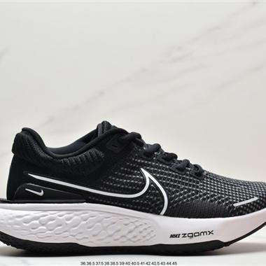 Nike ZoomX Invincible Run FK 2"Navy/Purple/Volt" 