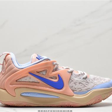 Nike Zoom KD15