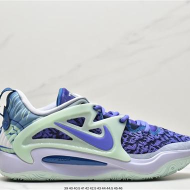 Nike Zoom KD15