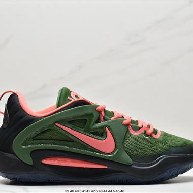 Nike Zoom KD15