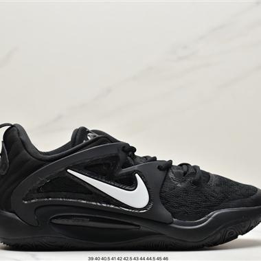Nike Zoom KD15