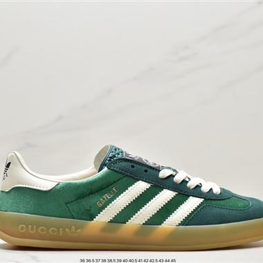 Adidas originals 三葉草 聯名款