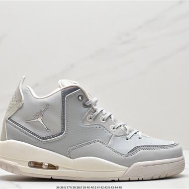 Nike Air Jordan Courtside 23 