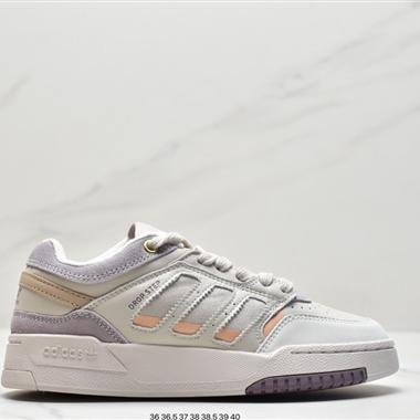 Adidas Originals 2020 DROP STEP XL