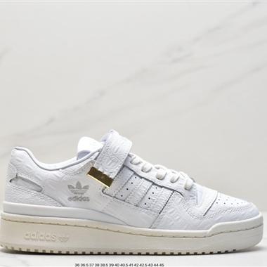  Adidas originals Forum 84 low 低幫百搭潮流休閑運動板鞋