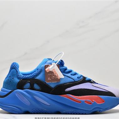  Adidas Yeezy 700 Runner V2"Hi-Res Red" 