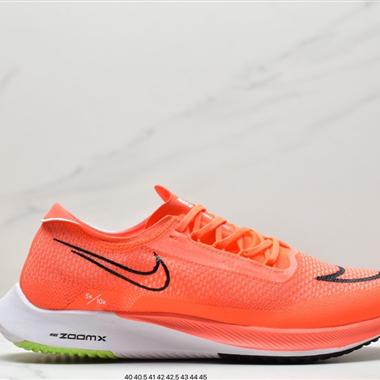 Nike Zoomx Streakfly Proto 低幫跑步鞋 