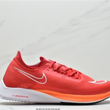 Nike Zoomx Streakfly Proto 低幫跑步鞋 