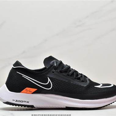 Nike Zoomx Streakfly Proto 低幫跑步鞋 