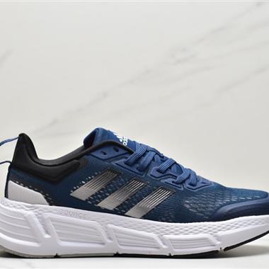 Adidas Questar 低幫休閑跑步鞋