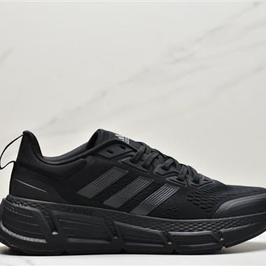 Adidas Questar 低幫休閑跑步鞋