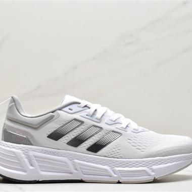 Adidas Questar 低幫休閑跑步鞋
