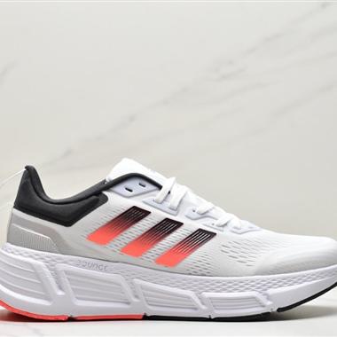 Adidas Questar 低幫休閑跑步鞋