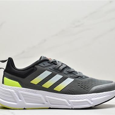 Adidas Questar 低幫休閑跑步鞋