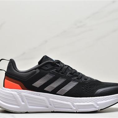 Adidas Questar 低幫休閑跑步鞋
