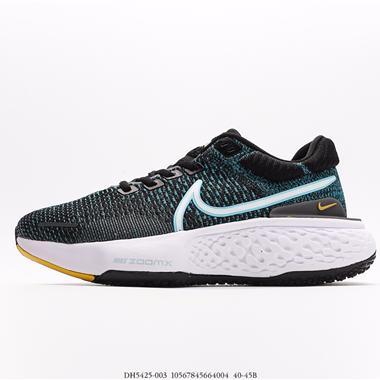 Nike ZoomX Invincible Run FK 2 