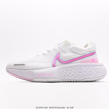 Nike ZoomX Invincible Run FK 2 