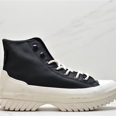 Converse All Star Lift 厚底皮面暖fufu的匡威厚底增高鞋