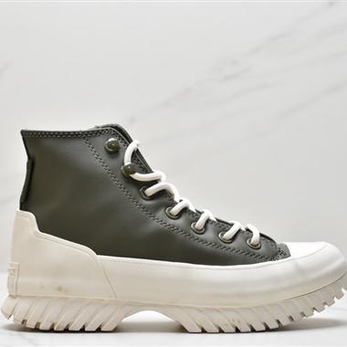 Converse All Star Lift 厚底皮面暖fufu的匡威厚底增高鞋