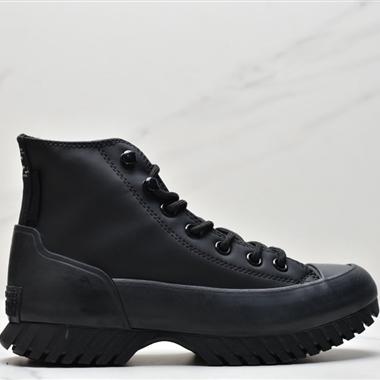 Converse All Star Lift 厚底皮面暖fufu的匡威厚底增高鞋