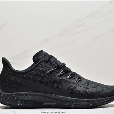 Nike Zoom Pegasus 36登月飛馬36代 超輕網面透氣跑步鞋 