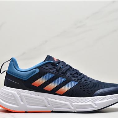 Adidas Questar 低幫休閑跑步鞋