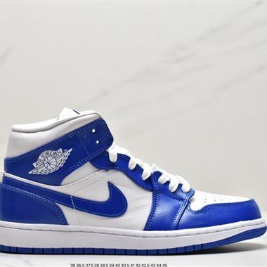 Nike Air Jordan 1 Mid "Obsidian"