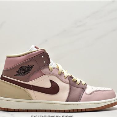 Nike Air Jordan 1 Mid "Obsidian"